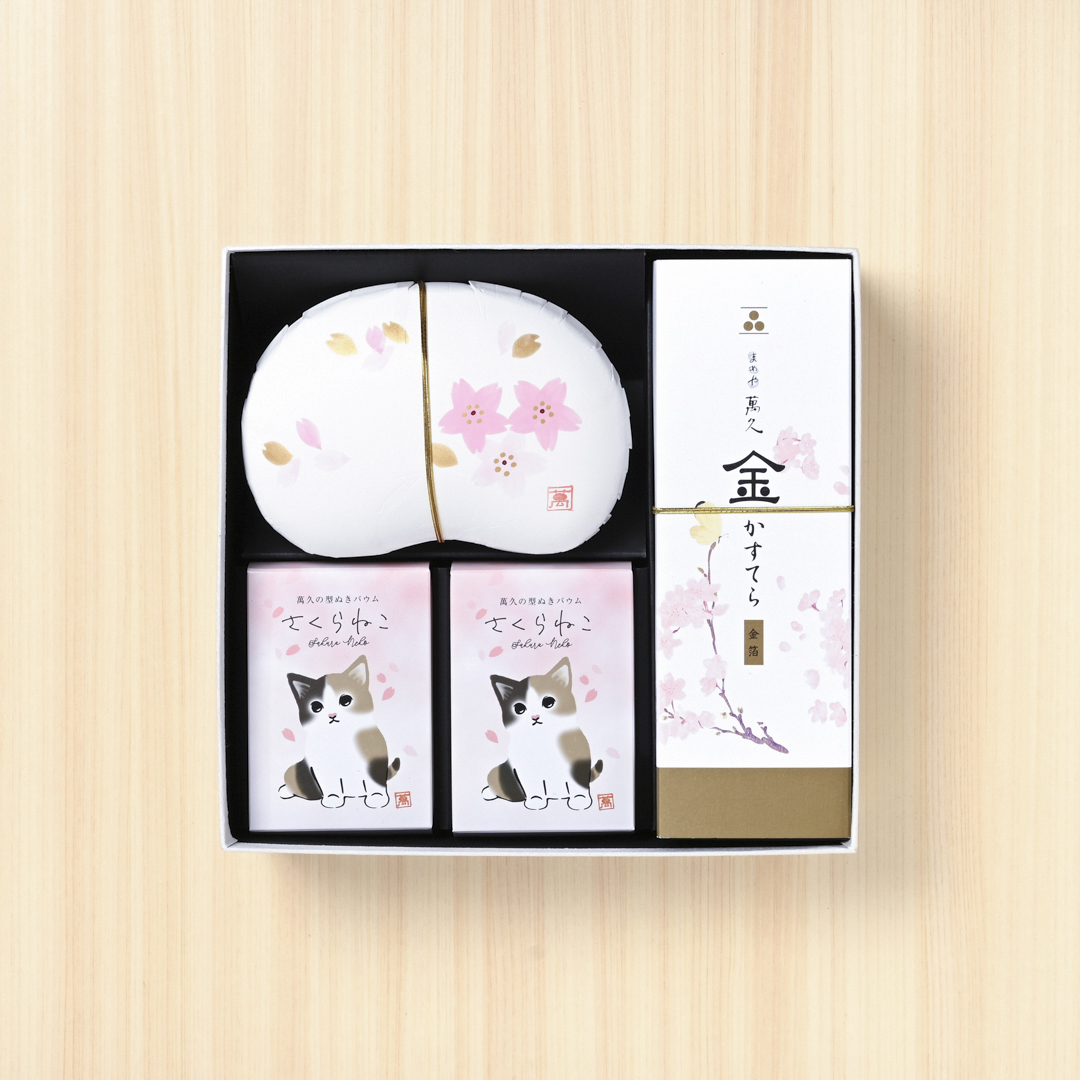 ●萬久撰菓【春風】