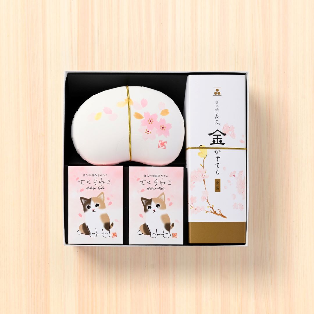 ●萬久撰菓【春風】(／袋無し)