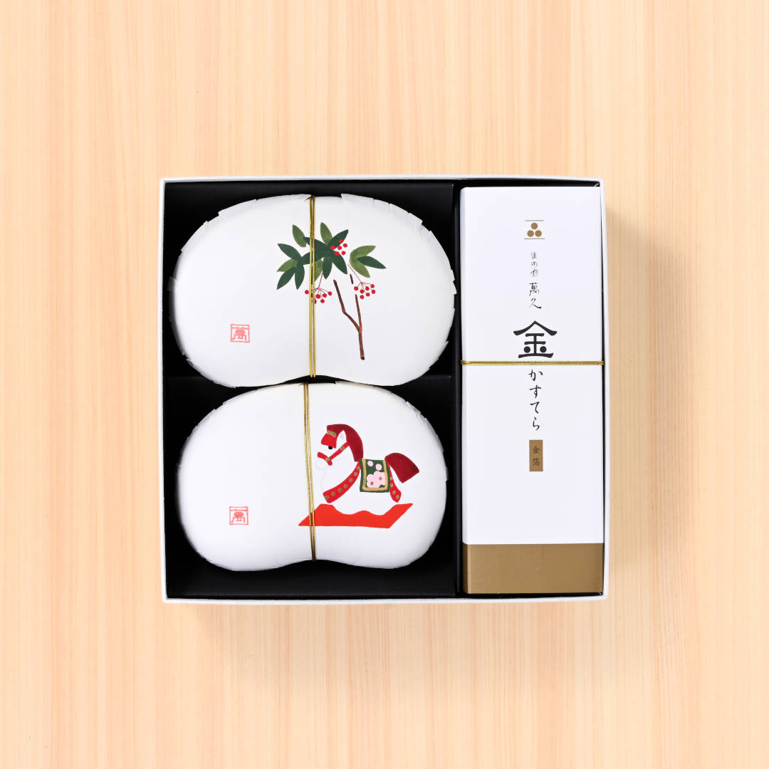 ●萬久の冬の贈り物【３】(▼まめや金澤萬久手提げ袋（Ｍ）付き)