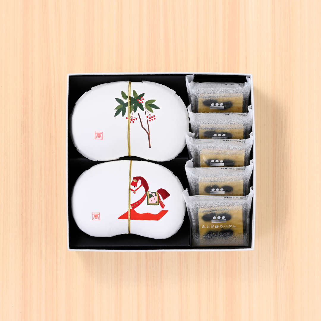 ●萬久の冬の贈り物【６】