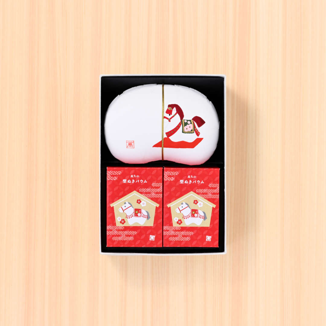 ●萬久撰菓【寿】(▼まめや金澤萬久手提げ袋（Ｍ）付き)