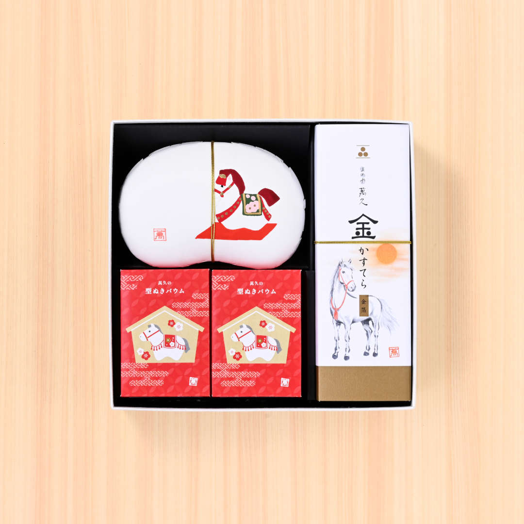 ●萬久撰菓【迎春】(／袋無し)