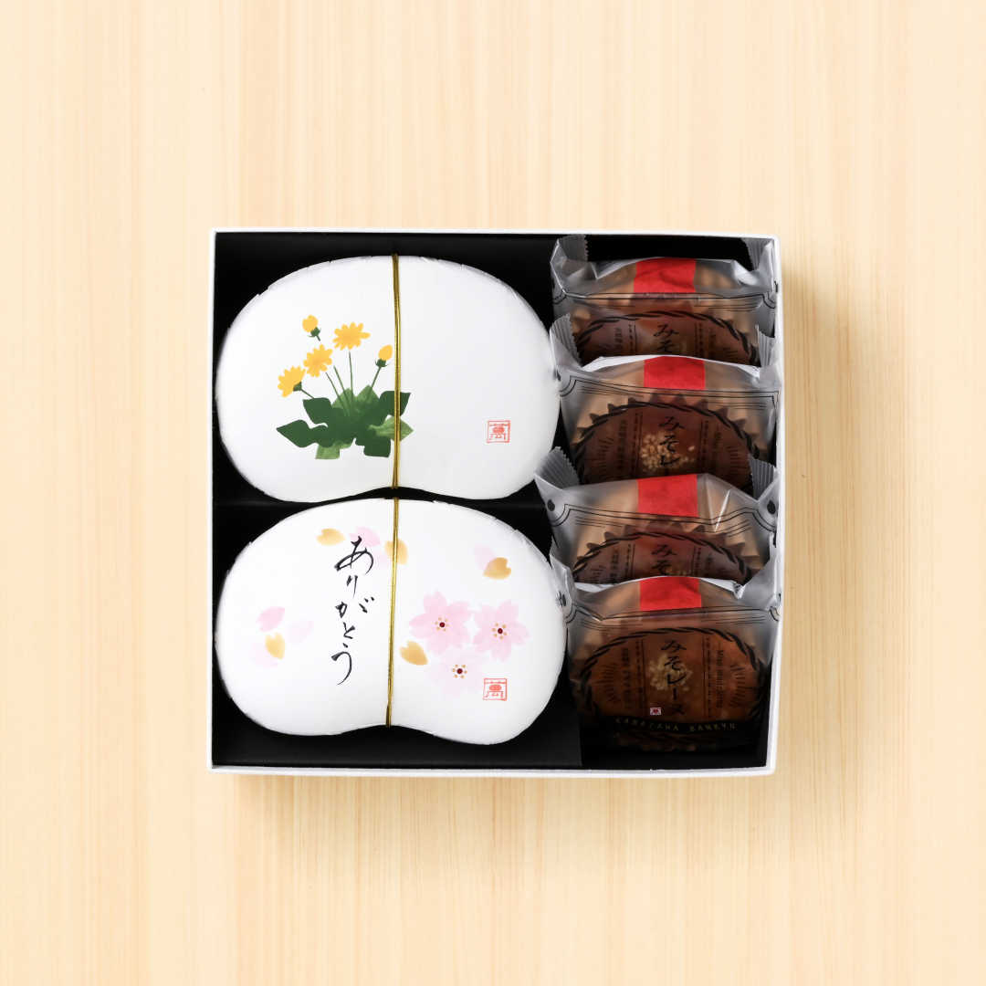 ●萬久の春の贈り物【２】