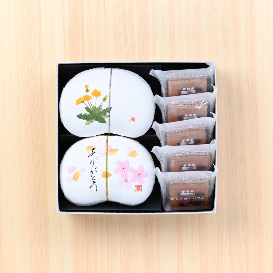 ●萬久の春の贈り物【３】