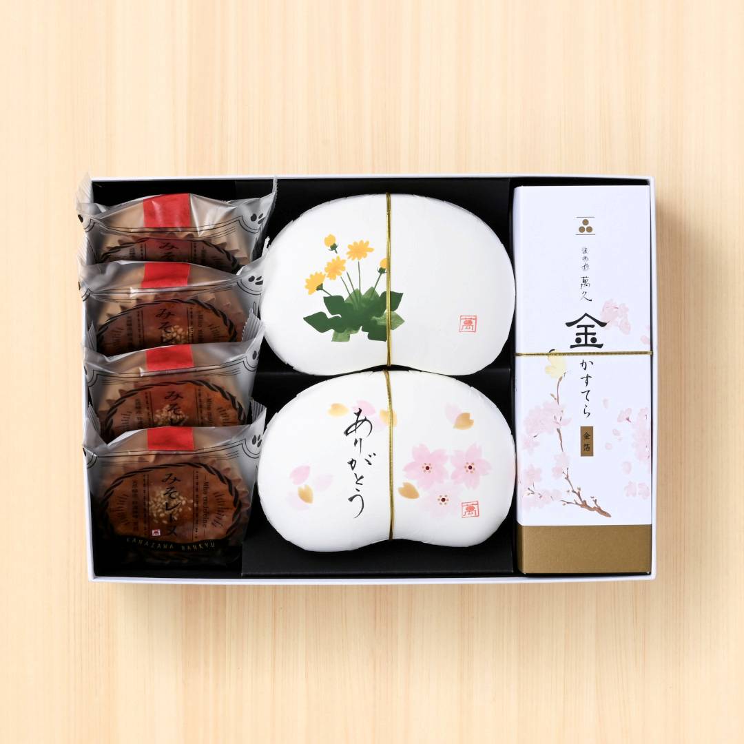 ●萬久の春の贈り物【５】(／袋無し)