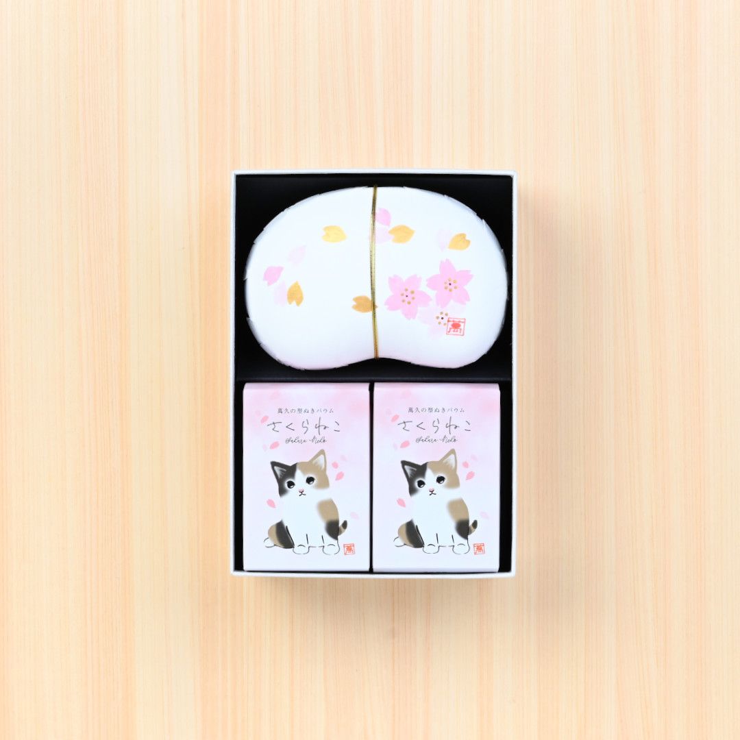 ●萬久の桜花爛漫【１】(／袋無し)