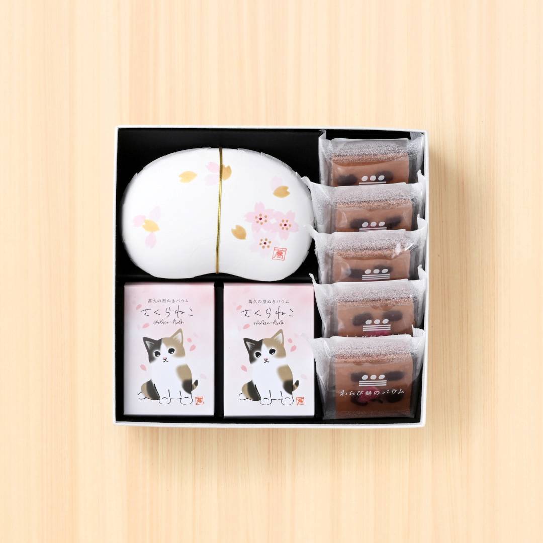 ●萬久の桜花爛漫【２】(▼まめや金澤萬久手提げ袋（Ｍ）付き)