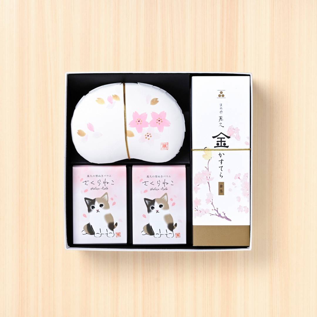 ●萬久の桜花爛漫【３】(▼まめや金澤萬久手提げ袋（Ｍ）付き)