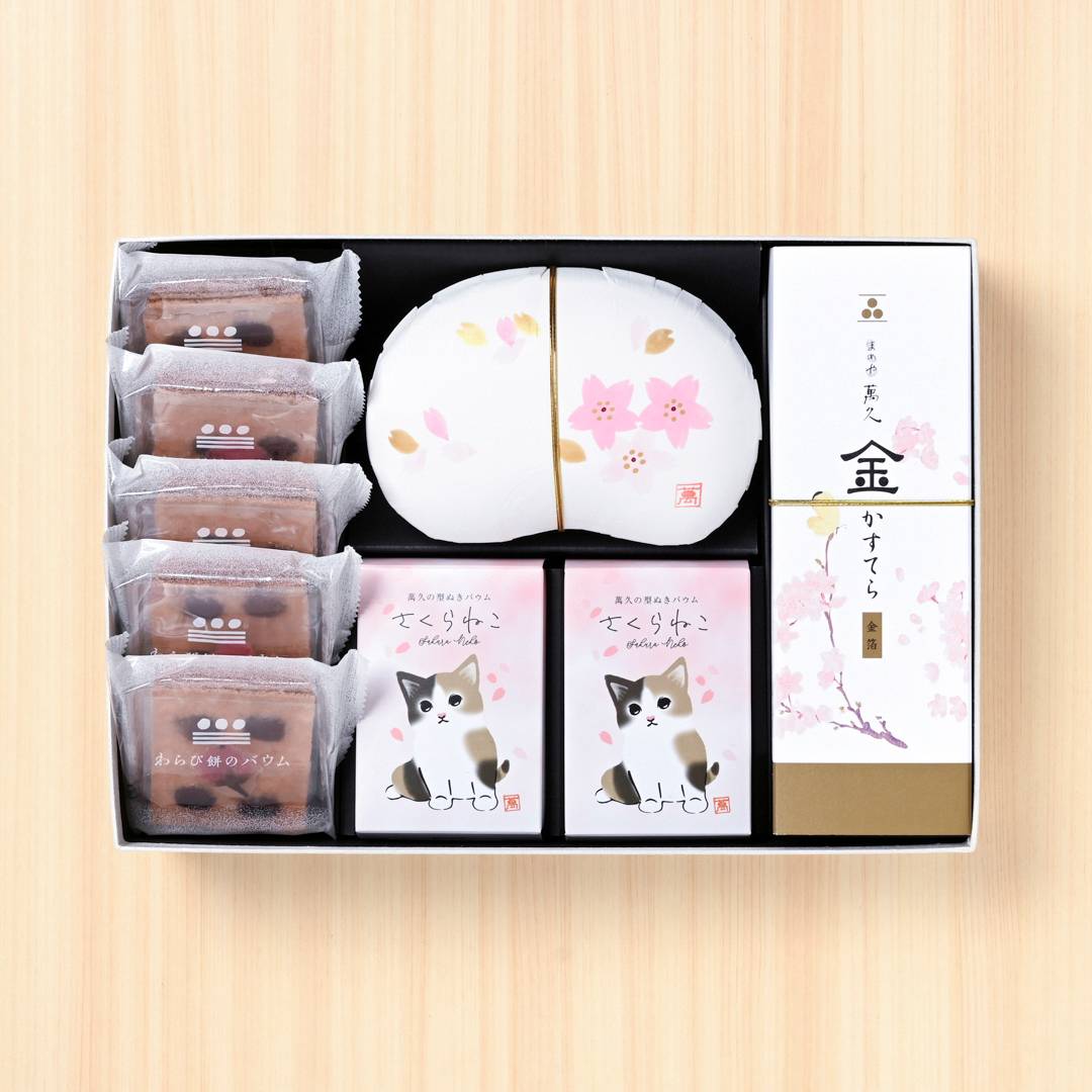 ●萬久の桜花爛漫【４】(／袋無し)