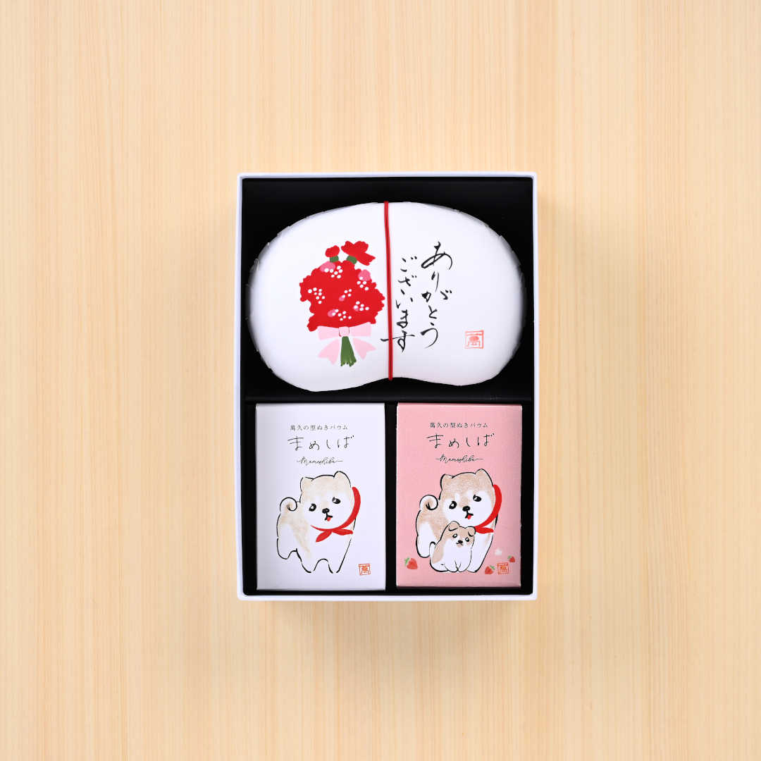 ●萬久の母の日の贈り物【１】(／袋無し)