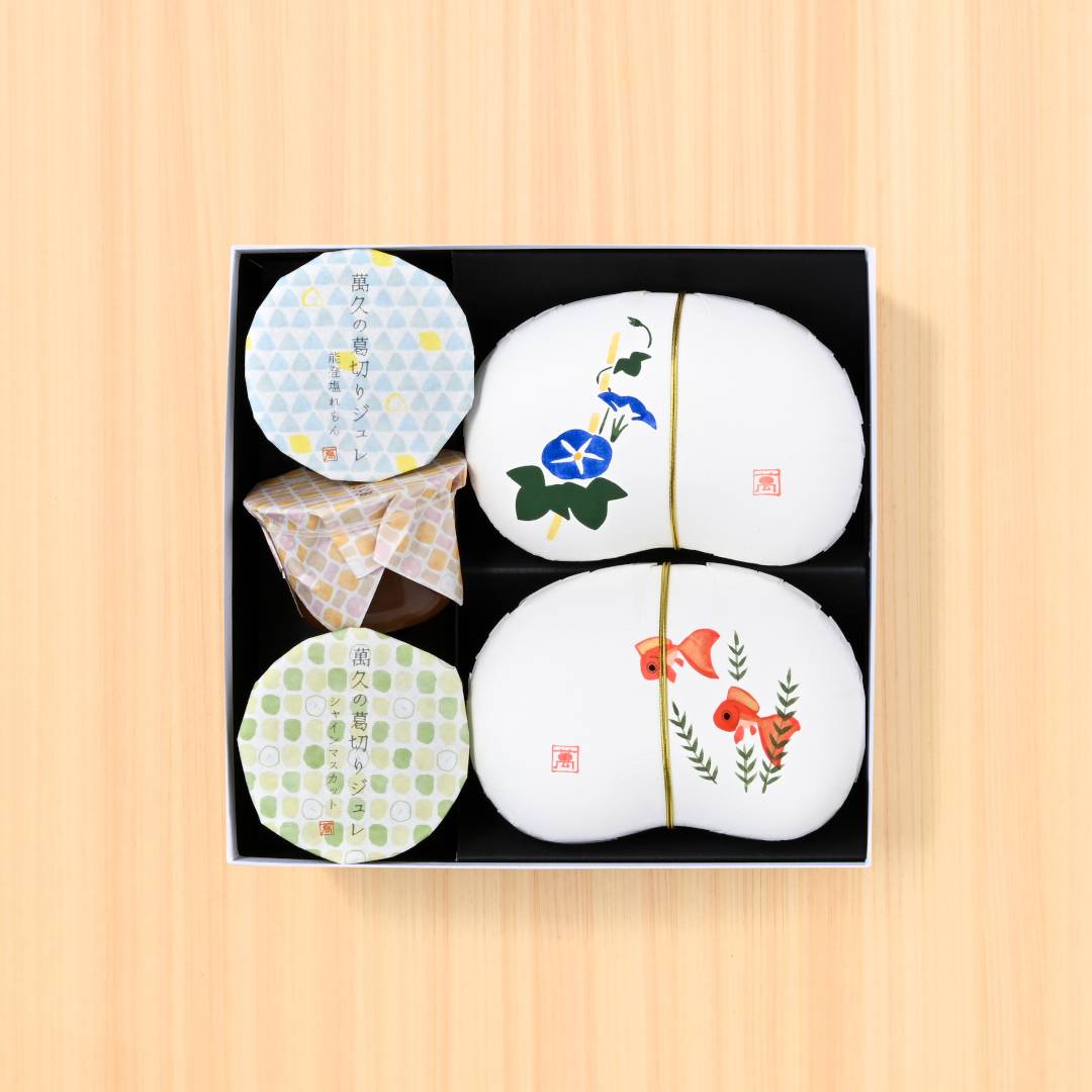 ●萬久涼菓【３】(▼まめや金澤萬久手提げ袋（Ｍ）付き)