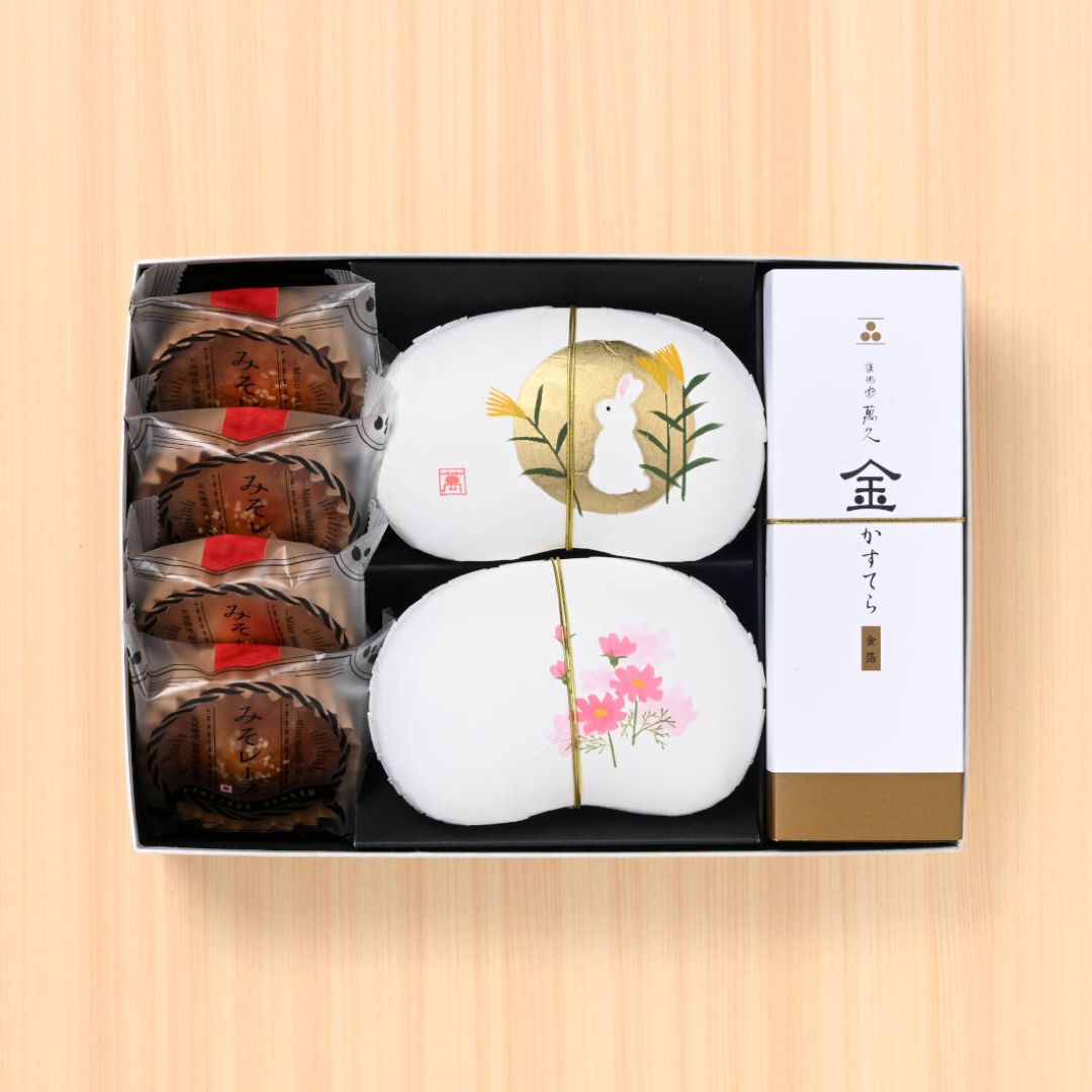 ●萬久の秋月の贈り物【４】(▼まめや金澤萬久手提げ袋（Ｌ）付き)