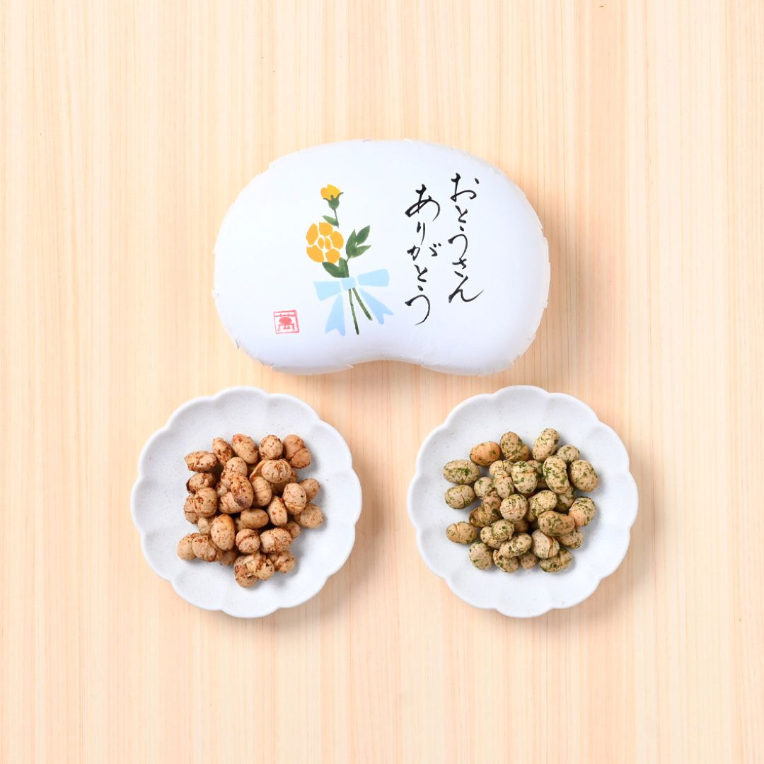有機大豆の炒り豆・山椒七味＆磯海苔（豆箱入り）　絵柄：黄色いバラ・お父さんありがとう(▼まめや金澤萬久紙袋（ＳＳ）付き)