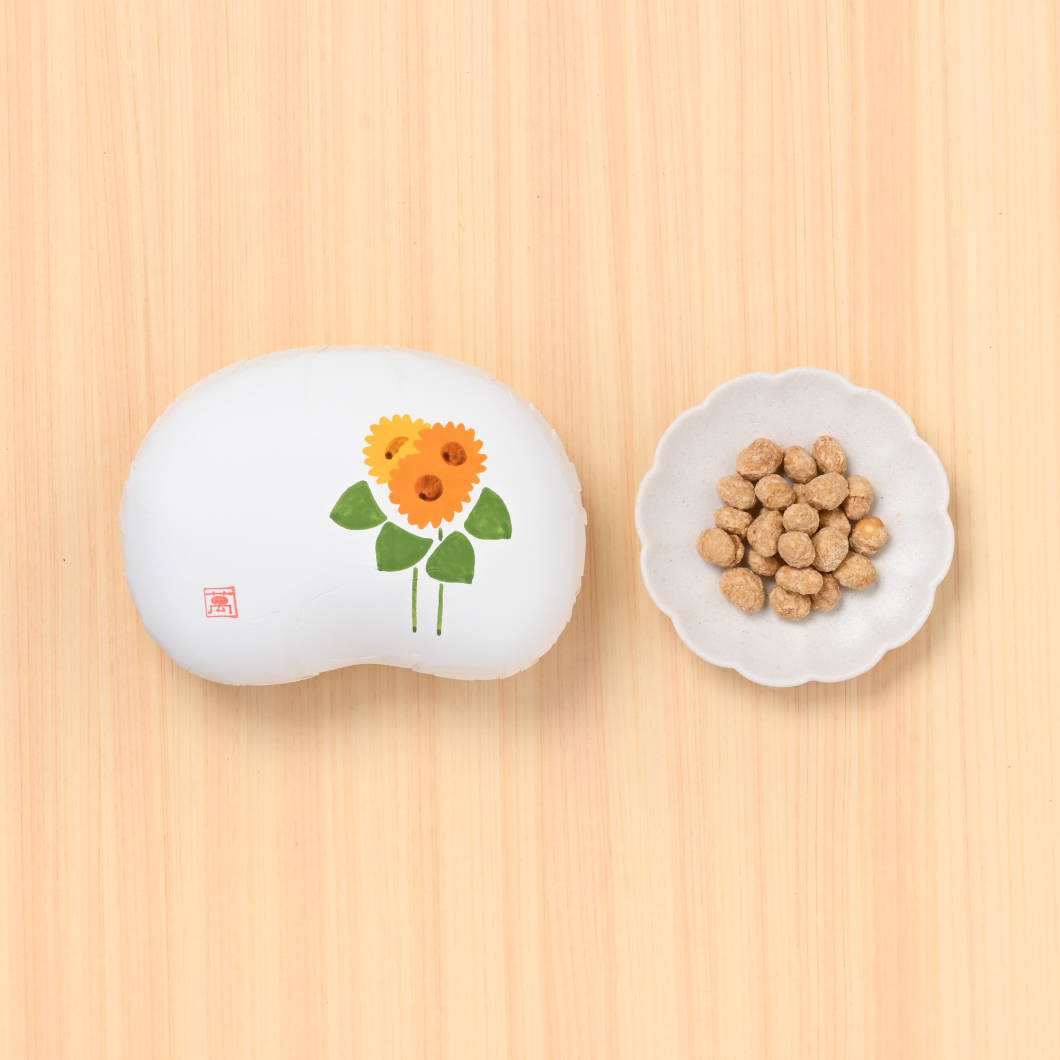 有機大豆の炒り豆　能登塩キャラメル（豆箱入り）　絵柄：ひまわり(／袋無し)