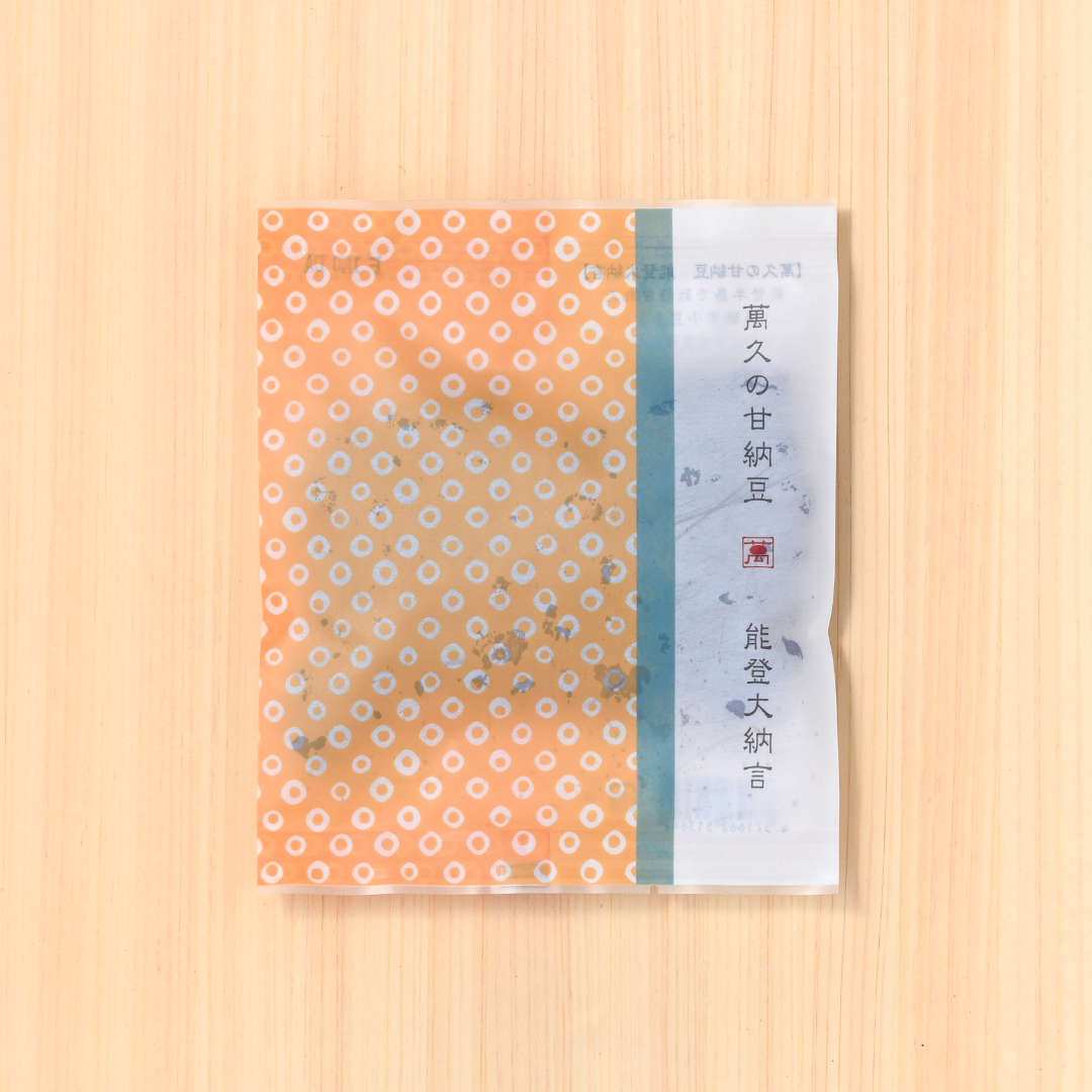 萬久の甘納豆　能登大納言（袋）(／袋無し)