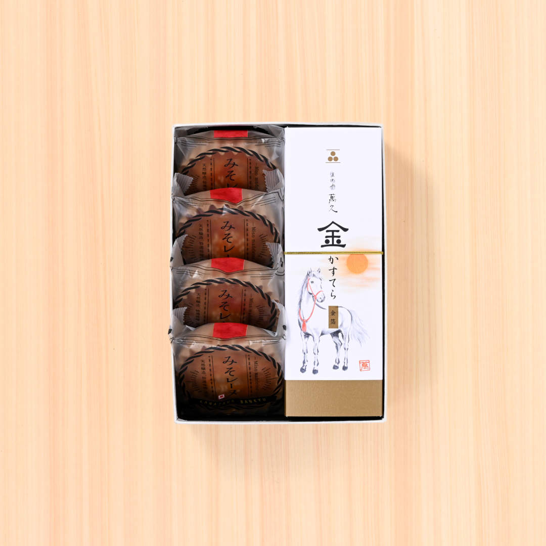 ●金かすてら＆みそレーヌの詰合せ【干支】