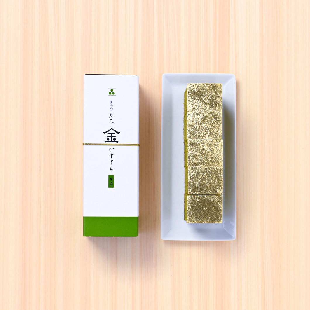 ●金かすてら・抹茶【５カット】(／袋無し)