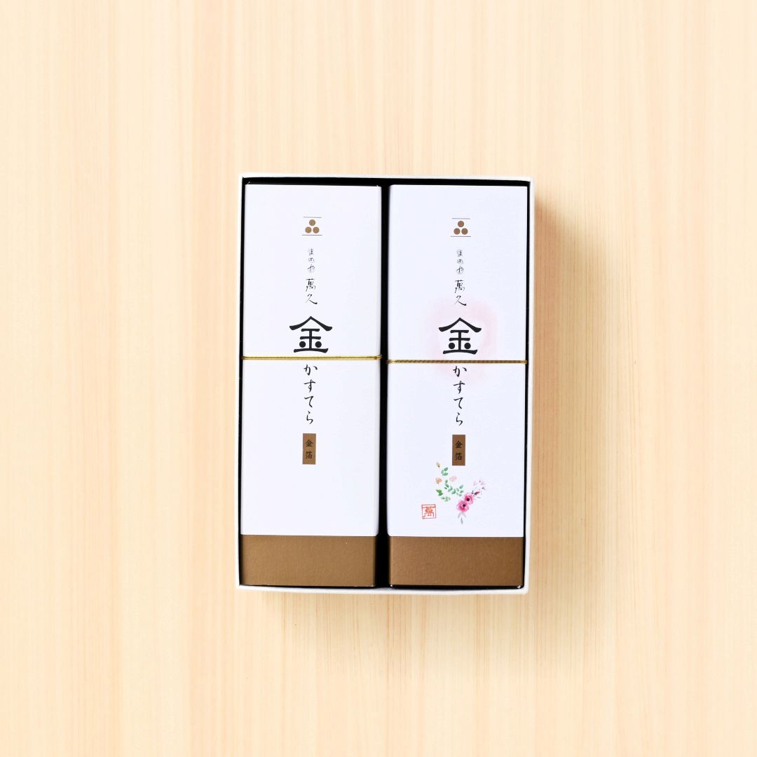 ●金かすてら２本セット【ハート】(／袋無し)