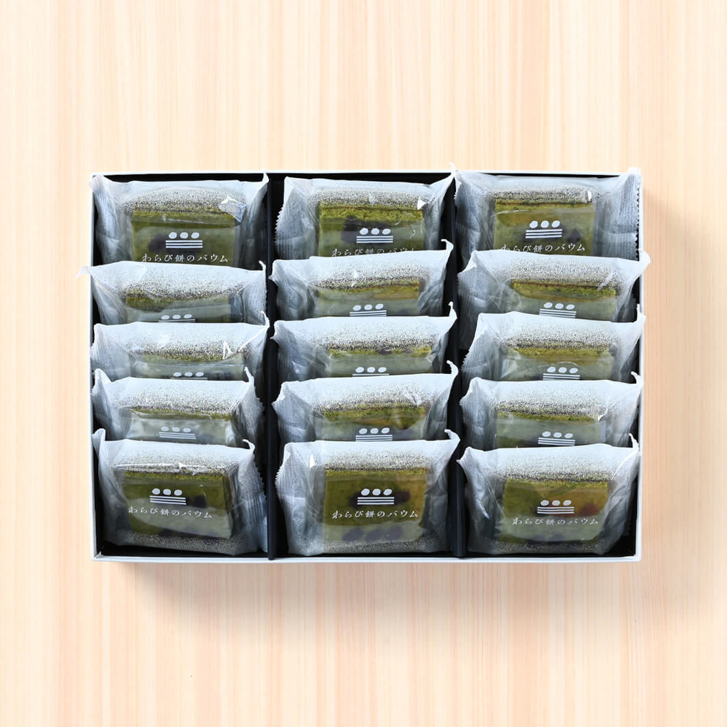 ●わらび餅のバウム　能登大納言×抹茶（１５個入り）(▼まめや金澤萬久紙袋（Ｌ）付き)