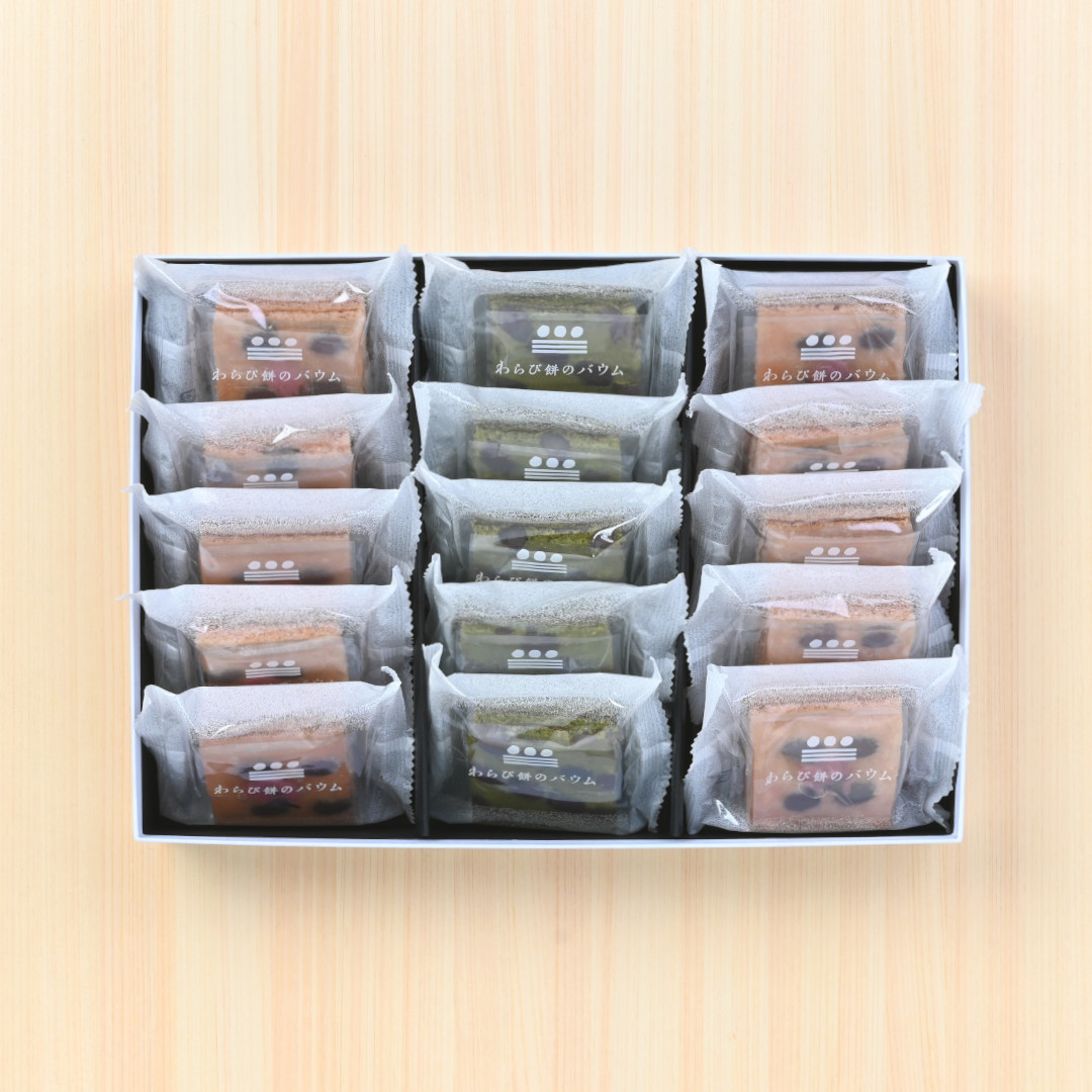 ●バウム詰合せ（１５個入り）【桜＆抹茶】(／袋無し)