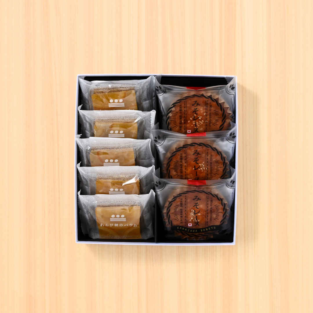 ●萬久の夏の焼き菓子【１】(／袋無し)