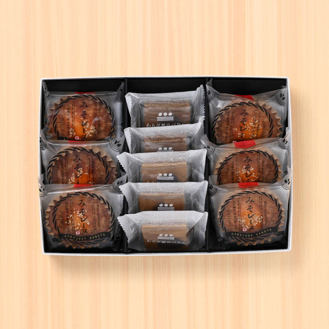 ●萬久の秋の焼き菓子【３】(▼まめや金澤萬久手提げ袋（Ｌ）付き)
