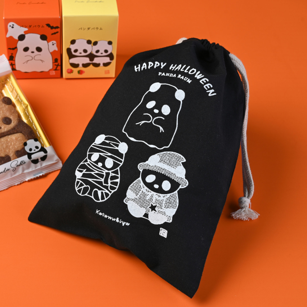 ハロウィン☆パン セット1480 （パン包装 | ハロウィンシリーズ