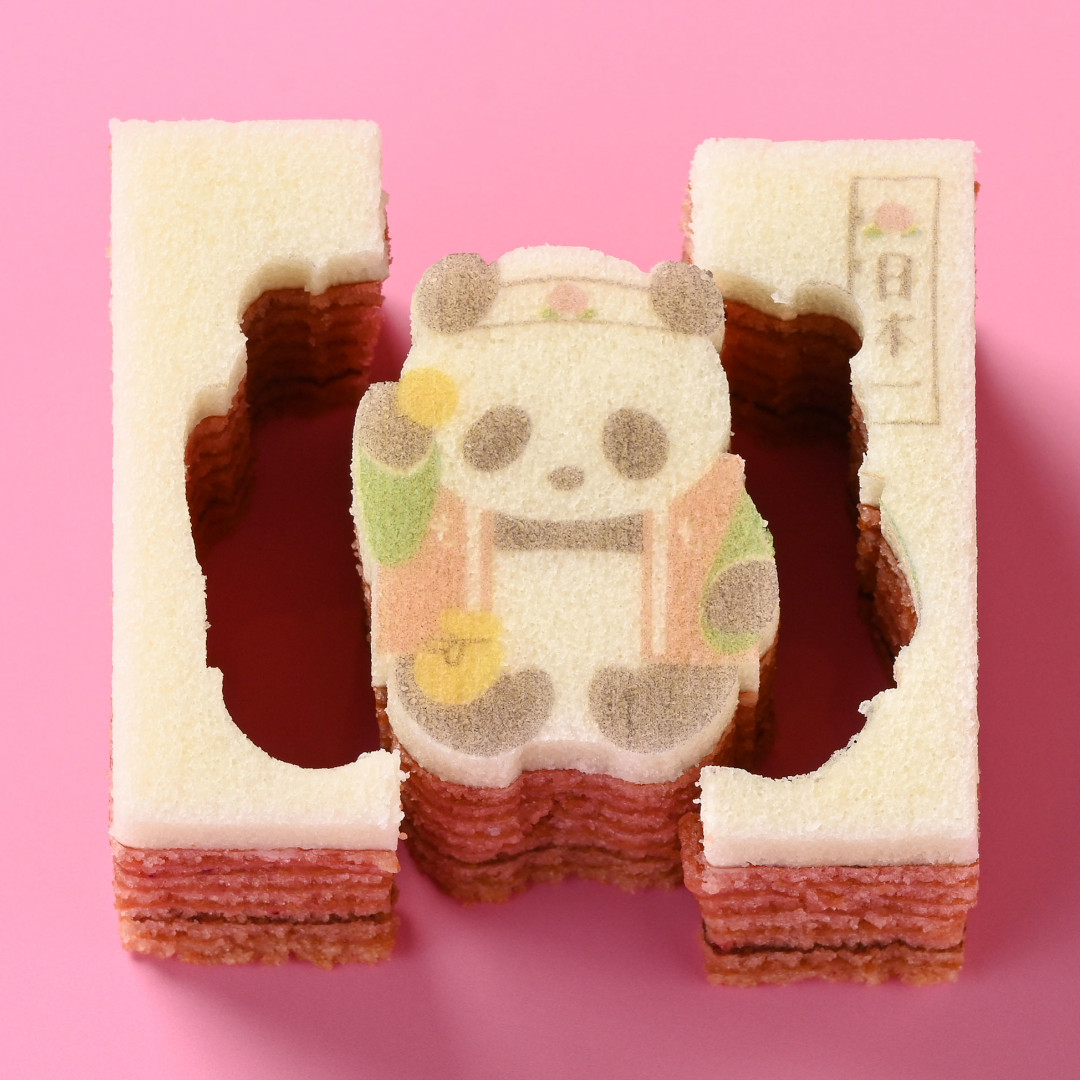○ご当地パンダバウム3個セット｜【公式】カタヌキヤオンライン