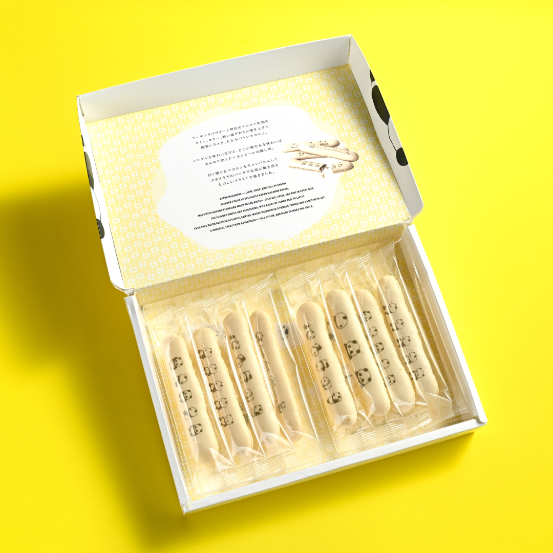 パンダバトンマカロン（8個入り）｜【公式】カタヌキヤオンラインショップ