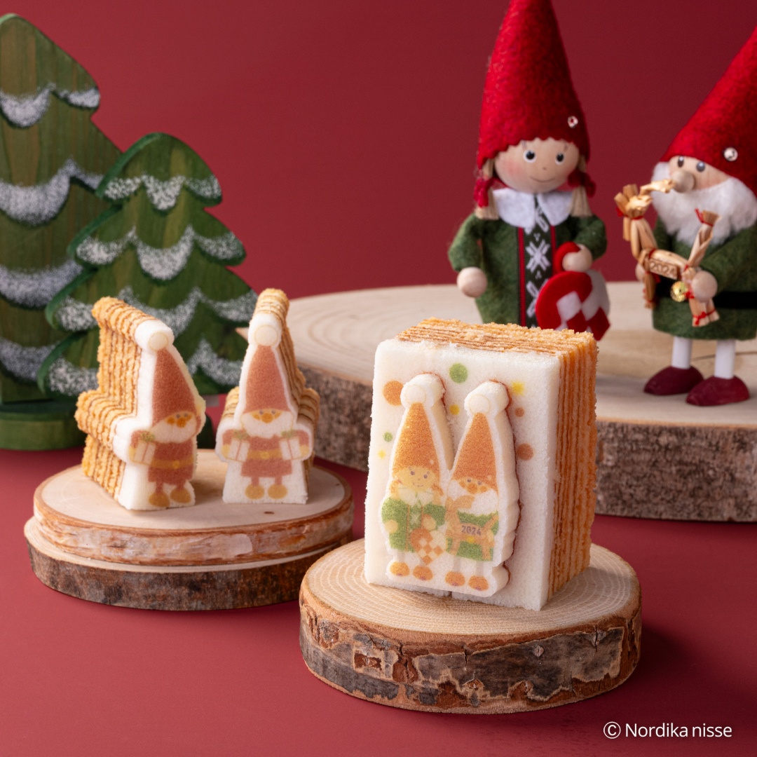 ノルディカニッセ　セット 楽天市場】NORDIKA nisse ノルディカ ニッセ ギフトセットD 2点 セット