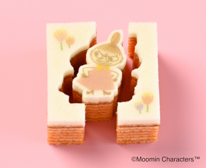 しみみ　黄な粉チョコ（豆箱・８個入り）　絵柄：たんぽぽ
